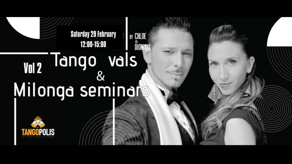 Tango Vals & Milonga Seminars